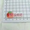Joyería con Fuente de Frutas Linda, Memes Populares de Internet, Palabras Homófonas con Caracteres Chinos, Accesorios de Acrílico, Accesorios para Pasadores al por Mayor