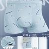 1 Oferta Especial Calzoncillos tipo bóxer de Algodón Puro para Hombre Serie Cintura Media Todo Algodón Color Sólido Estampado Calzoncillos tipo Bóxer para Hombre Hualai Sheng Modificado 5