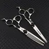 Tijeras de Peluquería Neppson Black Skull Edición Gema de 6.0 pulgadas, Tijeras para Cortar el Cabello, Tijeras Rectas, Tijeras para Flequillo, Tijeras Entresacadoras