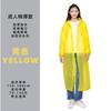 Capa de chuva EVA poncho transparente espessado viagem ao ar livre alongado caminhada peça única portátil masculina e feminina capa de chuva longa para corpo inteiro
