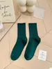 Calcetines de Colores para Niños Ins Súper Fire Morado Naranja Rojo Rosa Calcetines Medios Calcetines de Danza Moderna con Pantalones de Tiburón