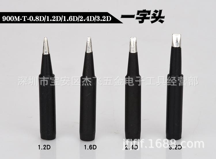 详情_03.jpg