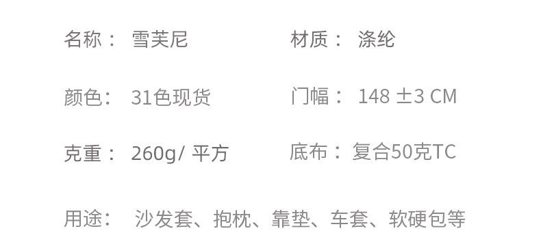 定制820_22.jpg