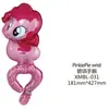 Globos de Muñeca al por Mayor del Fabricante, Globos Mixtos y Combinados, Pequeños Regalos, Película de Aluminio de Dibujos Animados, Puestos Callejeros, Juguetes y Regalos para Niños