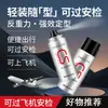 Sabalon Spray Fijador Potente de Larga Duración para Peinar 80ml Gel Fijador de Secado Rápido para Fijación Duradera