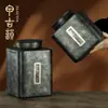 Lata de Chá Retro de Metal Pote Selado Chá Pu-Erh Chá a Granel Caixa de Armazenamento Universal Pacote de 1,0 kg Embalagem de Chá de Grande Capacidade