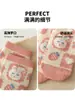 Envío Gratis por 3 Pares de Calcetines Infantiles de Medio Terciopelo, Nuevo Invierno 2025 Calcetines Infantiles de Media Pantorrilla con Conejo Rosa de Dibujos Animados