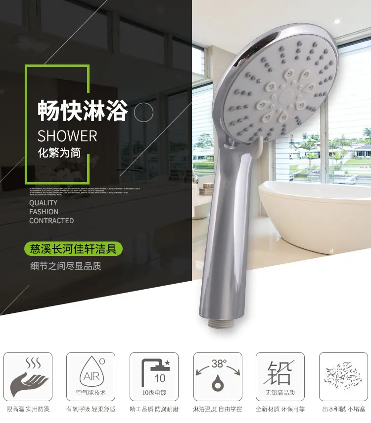 详情1_01.jpg