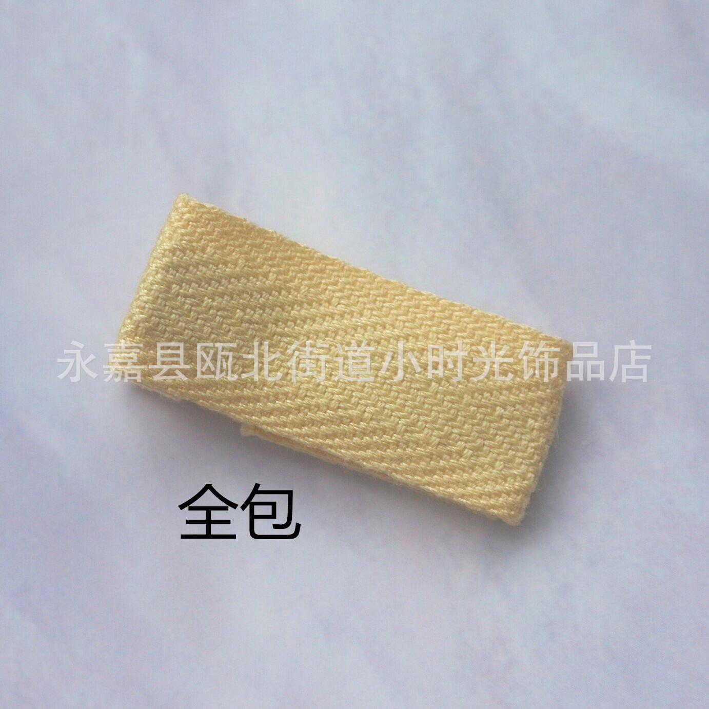 IMG_4791_副本_副本.jpg
