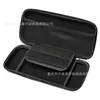 Adecuado para Bolsa de Almacenamiento Switch2 Estuche Protector Duro de Cáscara Dura para Consola de Juegos Caja de Almacenamiento para Accesorios de Tarjetas de Juego