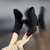Botas de Salto Alto Quadradas Retrô Simples para Tornozelo 2026 Outono Novo Salto Grosso Zíper Lateral Versátil Elegante