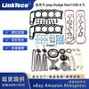 Juego Completo de Juntas Kit de Cadena de Distribución para Jeep Dodge 4.7L 04-07