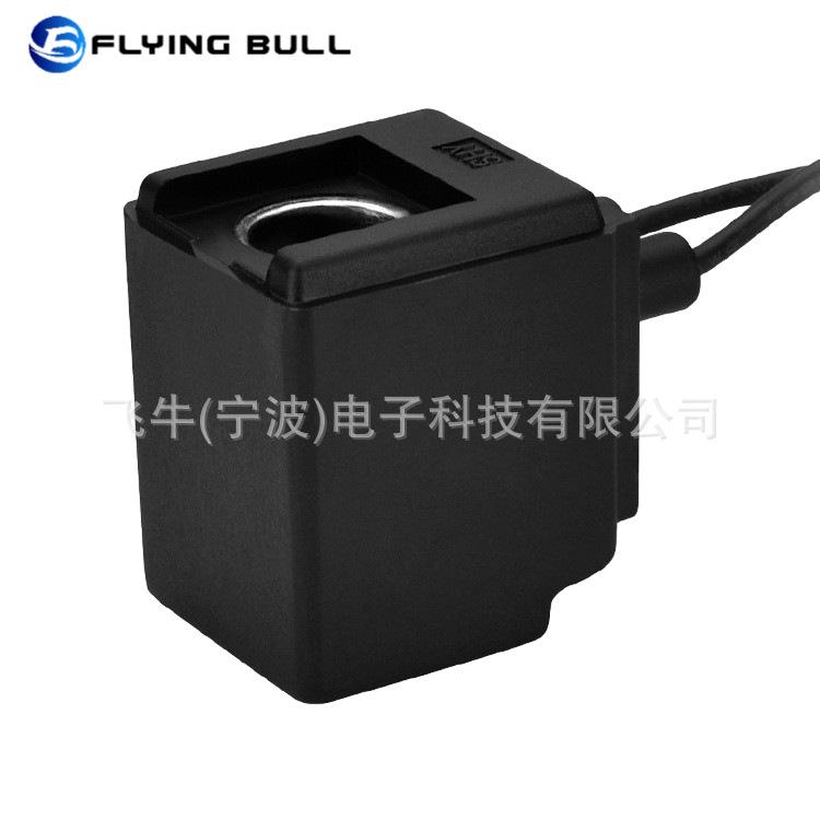 企业微信截图_16918039751049