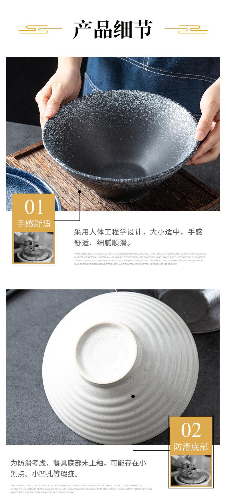详情页_11