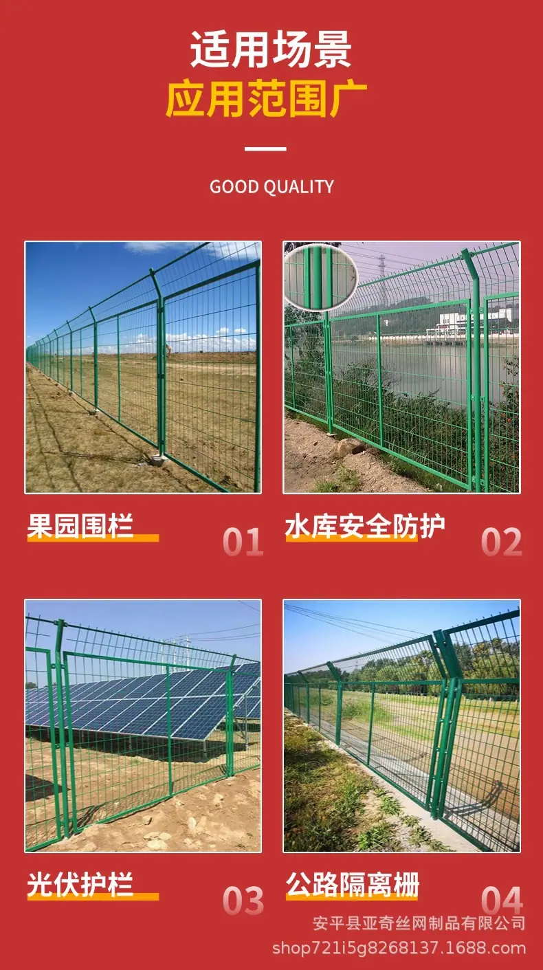 稿定设计-6.jpg
