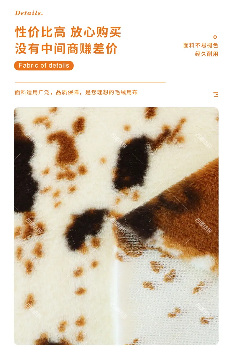 古源详情-水印版_09.jpg