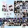 Venta al por mayor de tarjetas fotográficas de celebridades nacionales: Amor Inverso, Zi Yu, Tian Xingning, Xiao Zhan, Tarjeta Lomo de TF Family Láser Autoprint