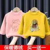Camiseta Térmica de Cuello Alto Medio para Niños, Primavera, Otoño e Invierno, Engrosada, Doble Cara Cepillada, Cálida, Manga Larga, de Terciopelo, para Niños y Niñas