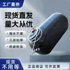 Bolsa de aire para prueba de sellado de agua, bolsa de aire para bloqueo de agua en tuberías, bolsa de aire para sellado de tuberías, bolsa de aire para sellado de fugas, tapón de goma para detener agua, tapón de globo de goma