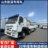 Exportación Grúa de Pluma de 4 Secciones 14 Toneladas 8x4 Howo, Vehículo de Ingeniería para Elevación y Transporte, Grúa de Carga