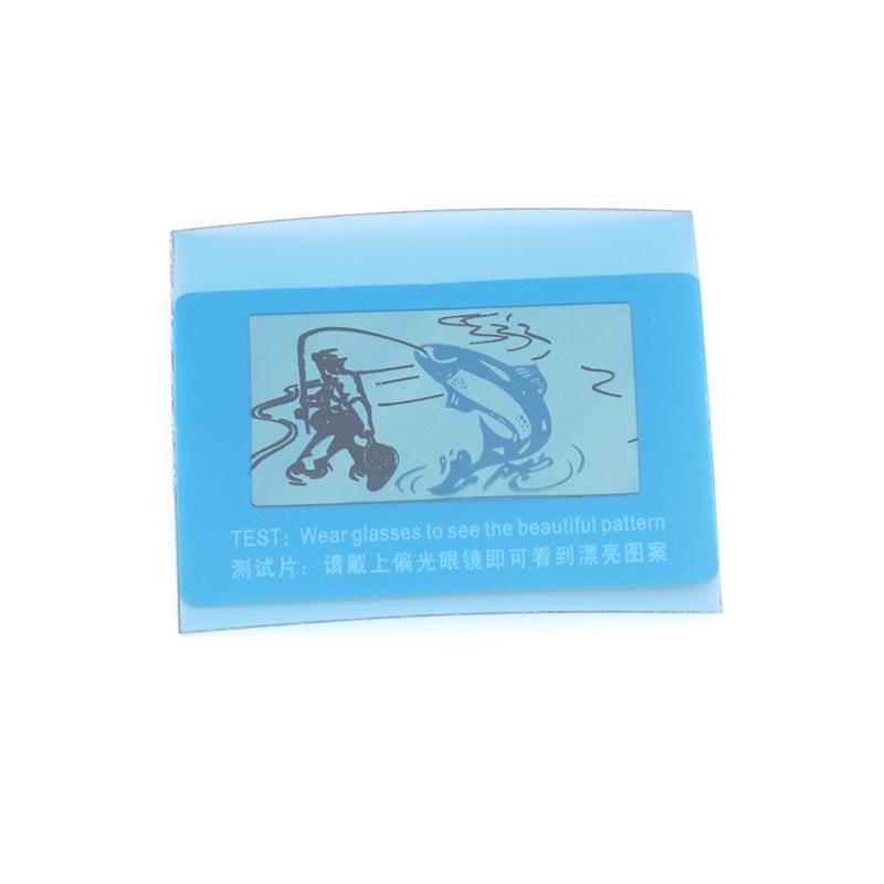 偏光测试-2