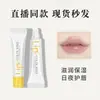 Futuro Hidratante Labial Vaseline Hidratante e Hidratante Óleo Labial de Grande Marca Hidratante e Hidratante Anti-Ressecamento para Reduzir Linhas Labiais