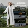 Nuevo Estilo Impermeable Cortavientos Integrado Impermeable para Adultos Portátil con Mangas Ropa de Abrigo Impermeable Antitormenta para Hombres y Mujeres Senderismo al Aire Libre