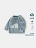 Suéter tejido de punto con botones en el hombro de osito bebé, otoño e invierno, top para hombre de algodón puro, suéter para bebé de niña lindo y suave, clase A