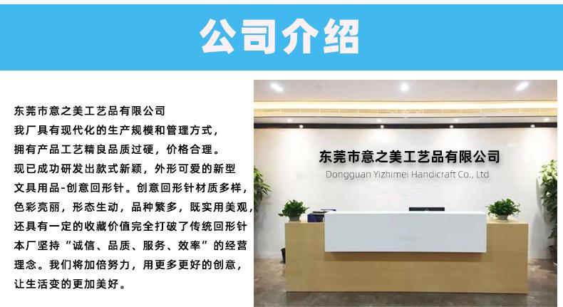 新详情页--老店-恢复的222_04.jpg