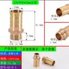 Latón Acero Inoxidable Hierro Pagoda Manguera de Gas Conector de Gas Rosca Interna y Externa Verde Interfaz de Conversión Accesorios Racores