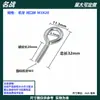 Tornillo de ojo de buey galvanizado con argolla de elevación con gancho de argolla argolla cerrada argolla de ojo de buey tornillo M6 M4 M5 M3 M8 perno