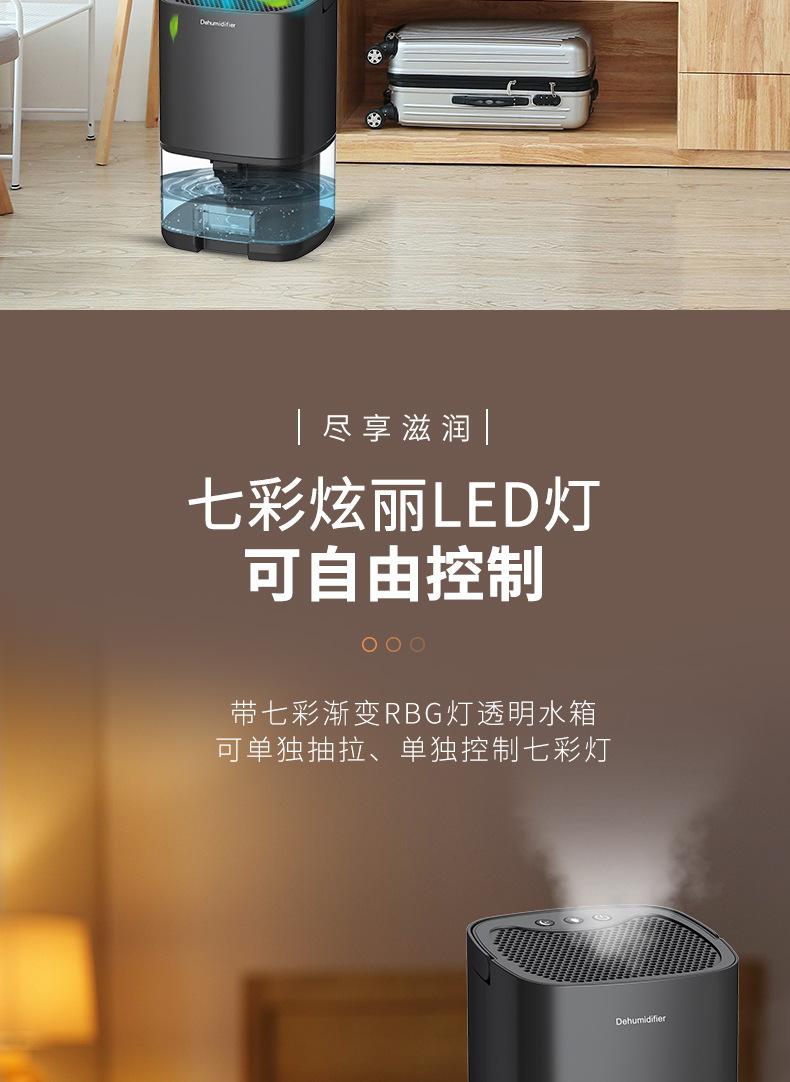 黑_07.jpg