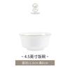 Jingdezhen Platos Dorados Juego para el Hogar Lujo Ligero Sentido Avanzado Cerámica Tazón de Arroz Plato Platos Simples Vajilla Tazón Palillos