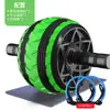 Roda Abdominal Roller para Flexão Roda de Fortalecimento do Core Aparelho de Fitness Roda Dupla Roda Abdominal Esportes Casa Emagrecimento da Barriga Masculina Barriga