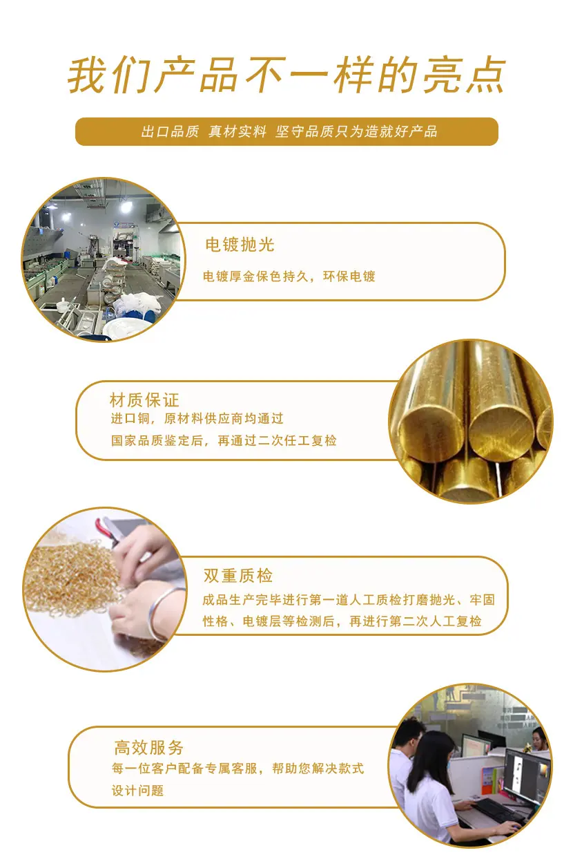 酷啦娜店_12.jpg