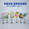 Adorno de Escritorio Personalizado con Agitador de Primavera de Acrílico Estrella de Anime Dibujo Animado Cultural Creativo Periférico Impresión a Doble Cara Hecho a Medida