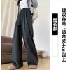 Calça de Arroz Glutinoso Marrom Estilo Yamamoto para Mulheres, Novidade Outono 2025 Cintura Alta Fluida Solta Estilo Bf Preguiçoso Calça Reta de Perna Larga