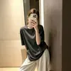 Camiseta blanca casual de manga corta con hombros descubiertos estilo coreano para mujer, estilo old money de verano, top casual holgado y favorecedor de media manga