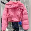 Chaqueta acolchada de algodón para mujer, abrigo corto de invierno estilo coreano, holgado, cálido, de algodón grueso, chaqueta acolchada retro de moda