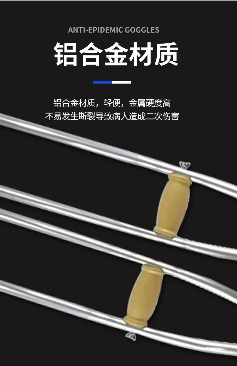 铝合金单升22_07.jpg