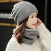 Gorros de Invierno, Gorros de Lana, Gorros Tejidos para Mujeres y Hombres, Modernos y Versátiles, A Prueba de Viento, A Prueba de Frío y Cálidos, Ciclismo, Punteras Engrosadas y de Terciopelo