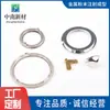 Fábrica de metalurgia do pó de Guangdong processamento beleza alumínio instrumento de beleza aço inoxidável acessórios de hardware peças podem ser personalizados