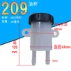 Copo de Óleo de Freio para Caminhão Kaima Caminhão Aofeng Junchi Junwei Copo de Óleo Copo de Armazenamento de Óleo para Veículo Elétrico Vasilha de Óleo de Freio com Dois Furos