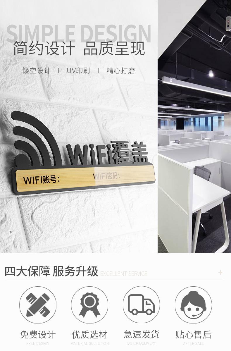 厂家批发