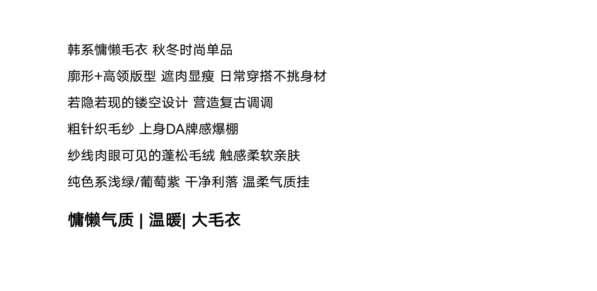 屏幕快照 2021-10-08 下午5.42.19.png