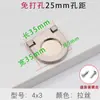 Puxador de Gaveta Invisível Fivela de Puxador Sem Furo Puxador de Móvel de Armário Plano Moderno Simples