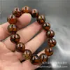 Pulseras para Hombres y Mujeres de Cuentas Dzi Sanjiu del Tíbet Pulsera de Estilo Étnico Retro Patrón de Dragón Rojo y Amarillo Cuentas Cilíndricas de Ágata Flor de Hielo