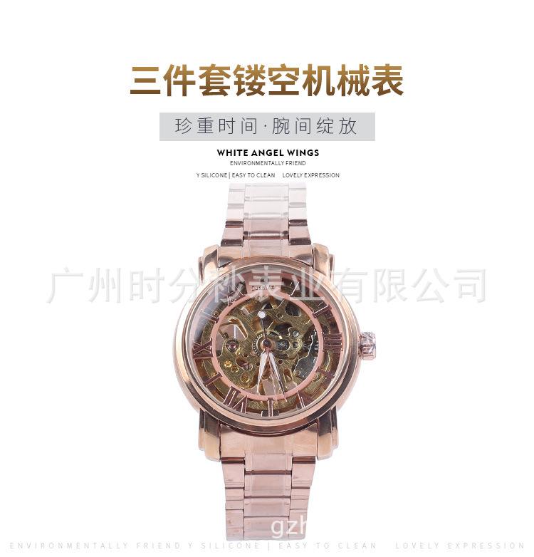 JSD1005详情_01