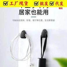 Ganchos para Carro Mini Carro Conveniente Ganchos Adesivos para Carro Interior de Carro Doméstico Multifuncional Invisível Ganchos Adesivos Ganchos para Porta de Carro