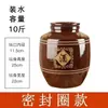 Pote de vinho cerâmica grés tonel de vinho doméstico selado lata de vinho espessa adega de armazenamento de fermentação garrafa de vinho tonel de vinho grande outro